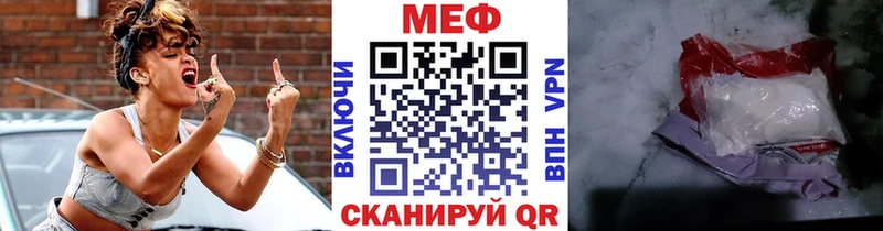 Где найти наркотики Гусь-Хрустальный Cocaine  АМФЕТАМИН  Гашиш 