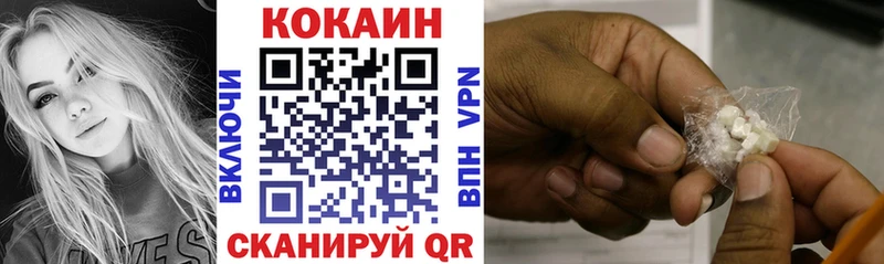 КЕТАМИН Гусь-Хрустальный