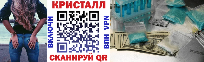 Amphetamine Premium  ОМГ ОМГ ссылка  Гусь-Хрустальный 
