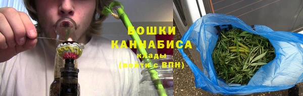 амфетамин Абаза