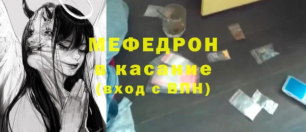 стаф Алзамай