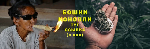 прущий лед Заволжье