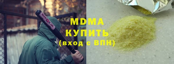 стаф Алзамай