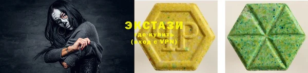 стаф Алзамай