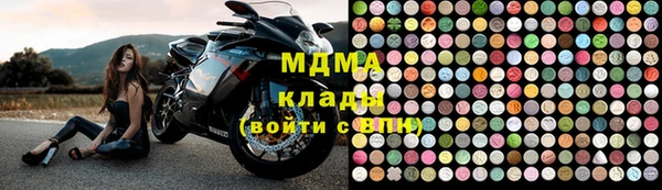 амф Алексин