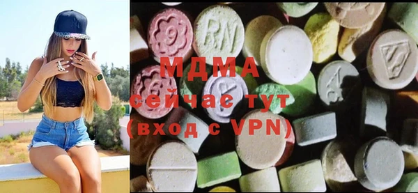 стаф Алзамай