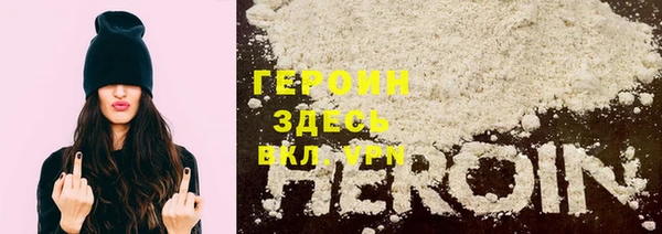 амф Алексин