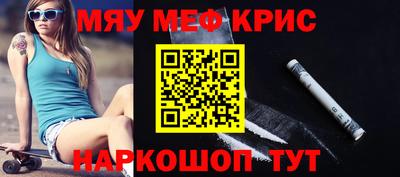 бошки Кулебаки