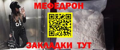 бошки Кулебаки
