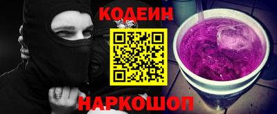 а пвп мука Кунгур