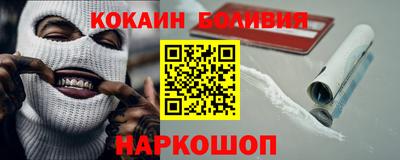 а пвп мука Кунгур