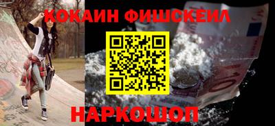 бошки Кулебаки