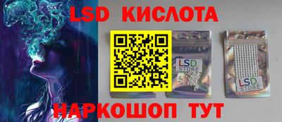 бошки Кулебаки