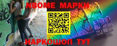 бошки Кулебаки