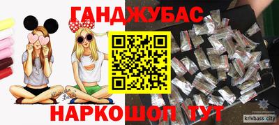 бошки Кулебаки