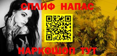 бошки Кулебаки