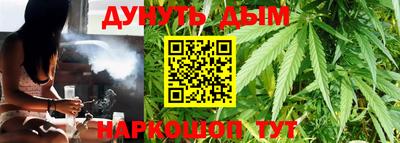 а пвп мука Кунгур