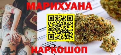 а пвп мука Кунгур