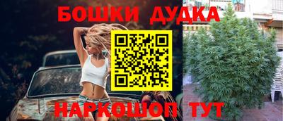 а пвп мука Кунгур