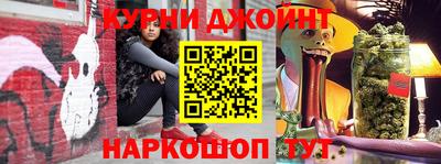бошки Кулебаки