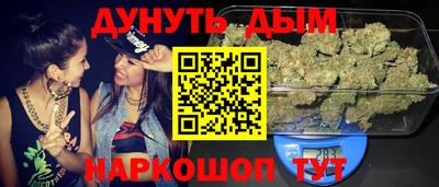ALPHA PVP Ликино-Дулёво