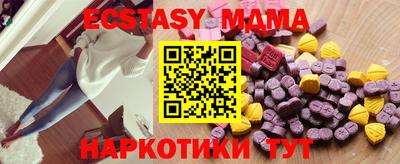 бошки Кулебаки