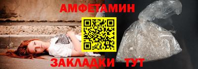 бошки Кулебаки