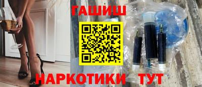 а пвп мука Кунгур