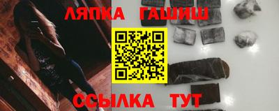 бошки Кулебаки
