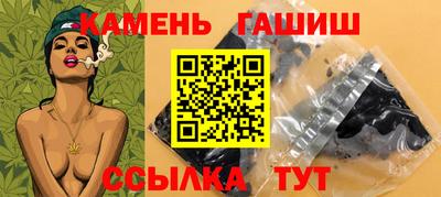 бошки Кулебаки