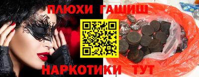 бошки Кулебаки