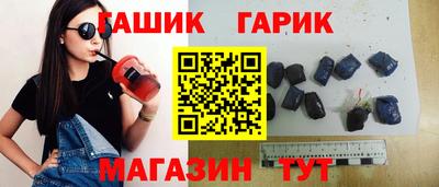мефедрон мука Лесосибирск