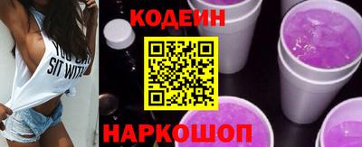 бошки Кулебаки