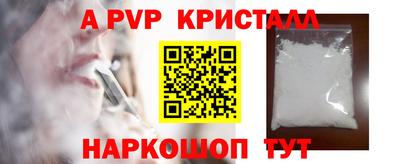 бошки Кулебаки