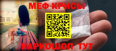 бошки Кулебаки