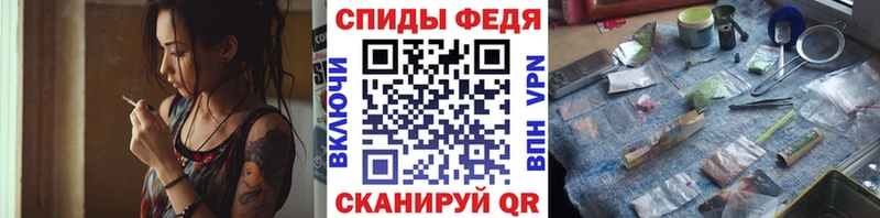 даркнет сайт  Гусь-Хрустальный  Первитин кристалл 
